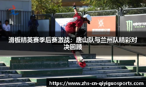 奇异果体育首页