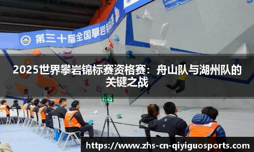 奇异果体育官方网站