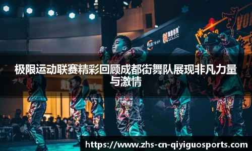 奇异果体育首页