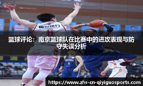 奇异果体育官方网站