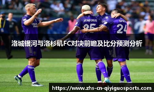 奇异果体育APP